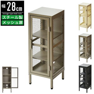 [ bN Lrlbg X 30 s30 80cm bVt X`[bN X`[Lrlbg ֎[ Lb`[ V[YbN rO[ RpNg ȃXy[X V