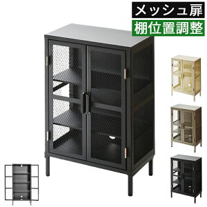 [ bN Lrlbg X 50 s30 80cm bVt X`[bN X`[Lrlbg ֎[ Lb`[ V[YbN rO[ RpNg ȃXy[X V