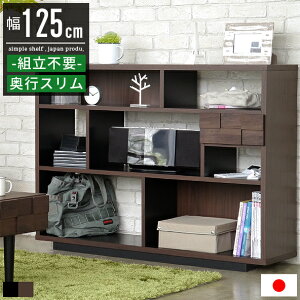 VFt bN I[vbN rO [ I I Lrlbg X  IV i k AeB[N 125cm s30cm rO[ fBXvCbN }KWb