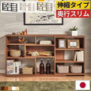 JE^[[ s30cm 80cm ^ X Lk Lk  bN I VFt XCh JE^[ [ [I LkI I LkbN ړIbN fBXvCbN f