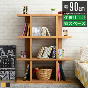 VFt bN I[vbN rO [ I I X ^ ؐ  k 90cm 90 s30cm 4i rO[ I[vVFt fBXvCbN }KWbN {I 