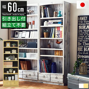 {I I bN VFt X e i gsv  60cm 180cm k nC^Cv rO[ rO [ [I t[{[h rO{[h I[vbN I[