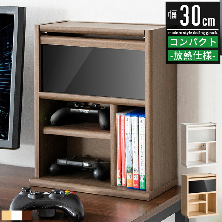 楽天市場】【3/30 全品ポイント5〜10倍】Nintendo Switch スイッチ 