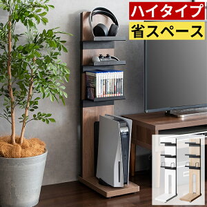 PS5[bN Q[@[bN X  ؐ ȃXy[X RpNg ^[bN Ԏ[ vCXe[V5Ή vXe5Ή Q[bN Rg[[[ [^[