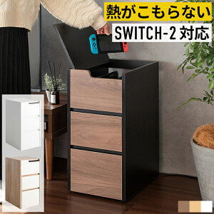 �y�ő�2,000�~OFF�N�[�|���z�Q�[���@���[ �Q�[�����[���S�� �L���X�^�[�t�� Switch Switch2 �Ή� ���b�N �I ���[���b�N ���[���S�� �Q�[�����S�� �ؐ� �B���L���X�^�[ �r�M ���M �d���^�b�v���[ �W