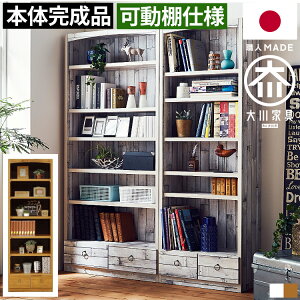 {I I bN VFt X e i gsv  60cm 180cm k nC^Cv rO[ rO [ [I t[{[h rO{[h I[vbN I[