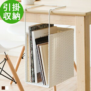 | bN nMObN  fXN e[u I [ | e[u fXN [  k ^  zCg uE X ȃXy[X RpNg X`[ 