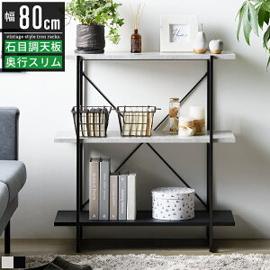 VFt bN X`[bN I [I XbN ؐ X`[ ACA 80cm s35cm 90cm  3i I[vbN t[bN fBXvCbN EbhbN I 