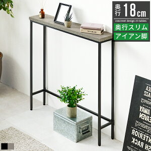 R\[e[u 80cm s20cm 85cm X փe[u I TChe[u RN[g Ζڕ ؐ X`[r ACA C_XgA Be[W _ g k