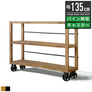 VFt bN I I ؐ Í  k AeB[N 135cm s35cm LX^[t 3i I[vbN I[vVFt fBXvCbN ACAbN EbhbN A