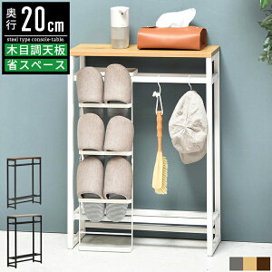 R\[e[u nCe[u փe[u X ^   IV 60cm 60 s20cm ACA X`[ ؐ ؖڒ փbN I [I fBXvCbN X