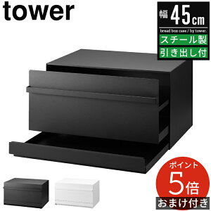 yr[WT|Cg5{zubhP[X ^[ o^ 2i R tower  ubh{bNX p pP[X Hp HpP[X [ P[X [P[X {bN