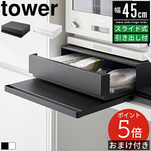 yr[WT|Cg5{zc[EFC Lb`ƓdoXChe[u ^[ tower W [ bN o W dqW  g[ e[u Ƒ Lb`