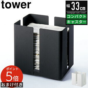 yr[T|Cg5{zLX^[tj[YbN ^[ R tower  }KWbN VbN G V V Î [ {bNX box bN P[X X^h 