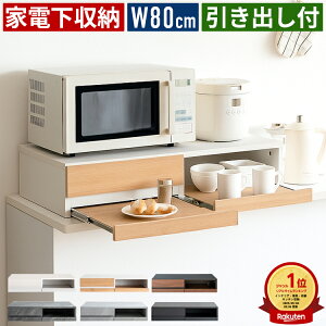 W[ bN 80cm XChe[u o Ɠd[ g[ XCh Ƒ Lb`[ Lb`bN ƓdbN Ɠd ؖڒ 嗝Β Ζڒ ؐ k _ i