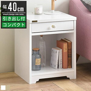 TChe[u TCh`FXg  k Pn  zCg [ o xbhTChe[u iCge[u ؐ RpNg X 40cm s40cm 50cm Vv AeB[N 