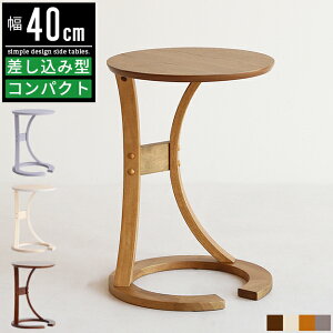 TChe[u ؐ k R̎ ی^ iCge[u \t@e[u xbhTChe[u JtFe[u R[q[e[u 40cm 55cm VR I[N RpNg ȃXy[X 