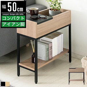 TChe[u e[u xbh \t@[  k [t X 50cm s20cm 55cm v^[e[u xbhTChe[u xbhe[u \t@e[u \t@[e[u