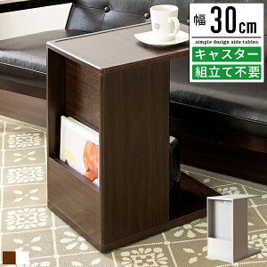TChe[u e[u xbh \t@[ k   zCg R̎ [t LX^[t RZgt X ؐ 30cm 55cm xbhTChe[u xbhe[u \