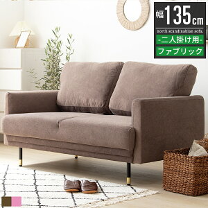 \t@[ 2l| 2l sofa  k 2l|\t@ 2l\t@ 2lp\t@ l|\t@ lp\t@ [\t@[ [^Cv\t@[ tA\t@[ 2l 2lp l 