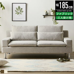 yyVX[p[SALEz\t@[ 3l| 3l sofa  k 3l|\t@ 3l\t@ Ol|\t@ Olp\t@ 3lp\t@ [\t@[ [^Cv\t@[ tA\t@[ 3