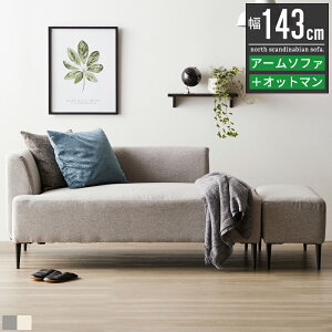 yyVX[p[SALEzIbg}t \t@[ JE`\t@[ 2l| 2.5l| 2l sofa  k 2l|\t@ 2l\t@ 2lp\t@ l|\t@ lp\t@ [\t