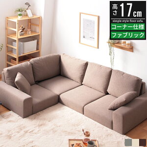yyVX[p[SALEzR[i[\t@[ L\t@[ L^\t@[ 4l|\t@[ [^Cv RpNg 4l| 3l| 4_Zbg  k 4lp 3lp 4l 3l sofa \t