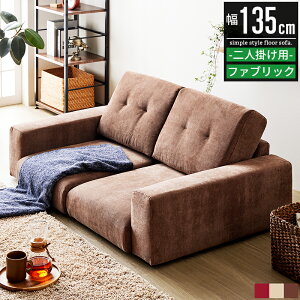 \t@[ 2l| 2l sofa p\t@  k w l|\t@ 2l|\t@ 2l\t@ lp\t@ 2lp\t@ [\t@[ [^Cv\t@[ tA\t@[ 