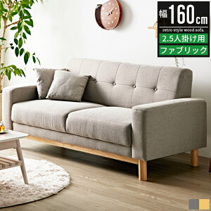 \t@[ 2l| 2.5l| 2l sofa  2l|\t@ 2lp\t@ l|\t@ lp\t@ Jo[O\t@ l ӂ肪 \t@ RZgt k AeB[N 