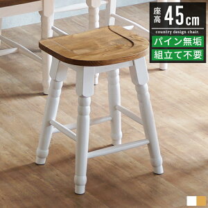 Xc[ ۈ֎q ֎q  CX `FA _CjO _CjO`FA   zCg 45cm k AeB[N _CjO֎q H֎q JtF`FA |֎q Lb`Xc[