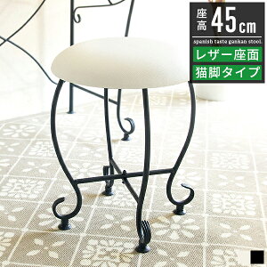  Xc[ ֎q  CX  AeB[N Pn vZX  zCg 킢 ی`  x` | փ`FA ֈ֎q |֎q GgXx` 45cm [Xc[