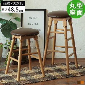 Xc[ ؐ ۈ֎q | ֈ֎q AeB[N k  [Xc[ `FA _CjO`FA JE^[`FA ֎q _CjO rO Lb` VR  X^bY U