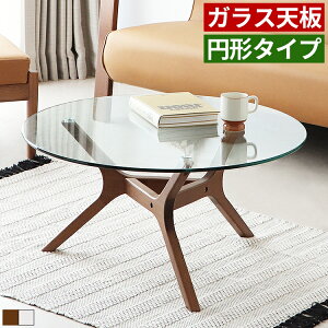 e[u ۃe[u KXe[u Z^[e[u rOe[u  IV k 80cm 80 40cm [e[u R[q[e[u p\Re[u JtFe[u ~`