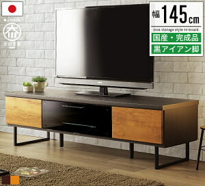 er [{[h er{[h 145cm 50C` 55C` 50^ 55^  k Be[W ^ i ؐ tv tv{[h tvbN erbN rO{[h av{[h rO