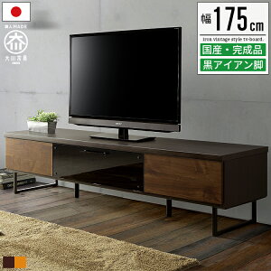 er [{[h er{[h 175cm 50C` 55C` 50^ 55^  k Be[W ^ i ؐ tv tv{[h tvbN erbN rO{[h av{[h rO