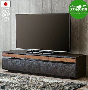 er [{[h er{[h  50C` 55C` 60C` i 150cm 150 [ o tv tv{[h rO[ rO{[h O[ ؐ C EH[ibg _
