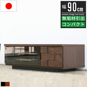 er [{[h er{[h 90cm 90 30cm 32C` 40C` 32^ 40^  k i ؐ C tv tv{[h tvbN erbN rO{[h av{[h rO