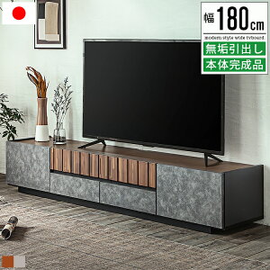 er [{[h er{[h 180cm 180 50^ 55^ 65^ 50C` 55C` 65C` tv tv{[h rO{[h av{[h rO[ i Y {  ؐ C o