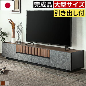 er [{[h er{[h 180cm 180 50^ 55^ 65^ 50C` 55C` 65C` tv tv{[h rO{[h av{[h rO[ i Y {  ؐ C o