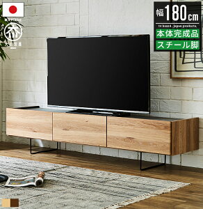 er [{[h er{[h  k i 180cm [ o tv tv{[h rO[ rO{[h ؐ C_XgA Be[W C jO  rt 