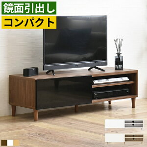 yyVX[p[SALEzer [{[h 120cm 35cm er{[h TV TV{[h [{[h rO{[h [t o ʎdグ k  _ Be[W u