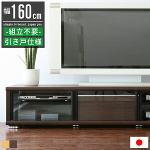 er [{[h er{[h 160cm 50C` 55C` 50^ 55^  k i ؐ tv tv{[h tvbN erbN rO{[h av{[h rO[ er  [ 