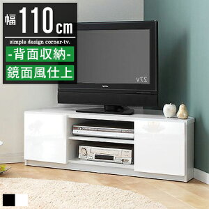 er [{[h R[i[ er{[h Op 110cm 110  zCg 32C` 42C` 32^ 42^  k LX^[t wʎ[t R[i[er tv tv{[h tvbN e