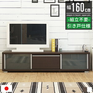 er [{[h er{[h 160cm 50C` 55C` 50^ 55^  k  zCg i ؐ tv tv{[h tvbN erbN rO{[h av{[h rO[ e
