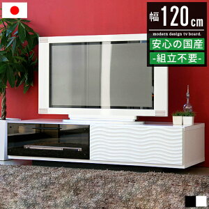 er [{[h er{[h 120cm 120 32C` 40C` 32^ 40^   zCg k i ؐ tv tv{[h tvbN erbN rO{[h av{[h rO[ 