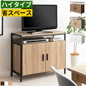 er nC^Cv 24^ 32^ Ή 80cm 70cm  [t nC^Cver{[h erLrlbg erbN TV{[h TV rO{[h TCh{[h RpNg X