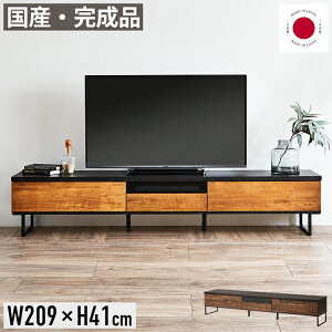 �e���r�� ��210cm 65�C���`�Ή� ���[�{�[�h ���{�� �����i �e���r�{�[�h TV�{�[�h 55�C���` 55�^ ���[ �����o��3�t �t���X���C�h���[�� AV�@����[ �����R������ �z���R�[�h�� �ؐ� ��^ �u���b�N