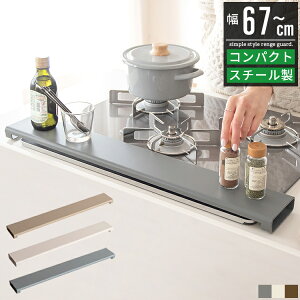 rCJo[ 60cm 67cm  tbg ͂ K[h ͂˃K[h R [ Jo[ bN  RbN RԃbN Lb` bN u u X`