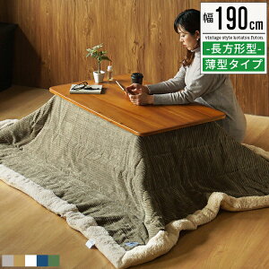 zc  ӂƂ zc |  R[fC {A 唻 ` ȃXy[X 190 230 k  Be[W ubN C_XgA 킢 jO C Vv 