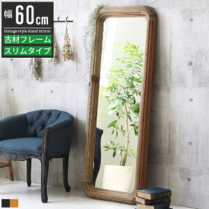 Sg  ~[ p  160cm 60cm  AeB[N Be[W Sg~[ ^~[ 傫~[ 傫 ^ rbO~[ W{~[ Ch~[ Ă 傫